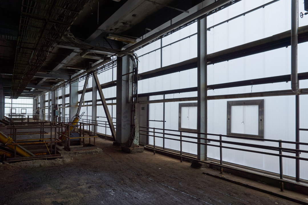 Nitrogénművek 40 mm falpanel